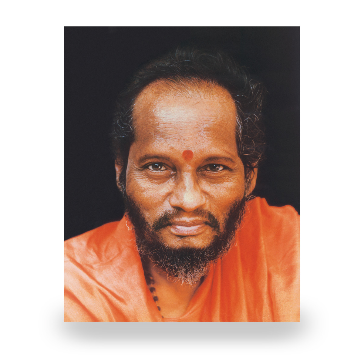 Swami Muktananda BM 205 Siddha Yoga Book Store