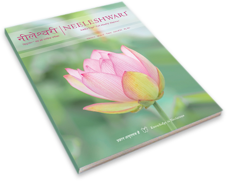 Neeleshwari - Siddha Yoga Path Magazine