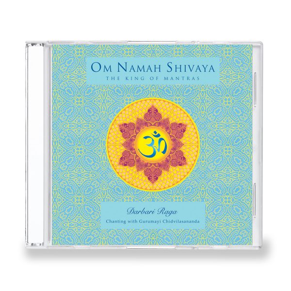 その他 Om Namaha Shivaya / Hara Hara [CD] Hara Om Namah Shivaya - JioSaavn - Listen to New & Old Indian