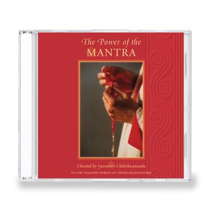 Spiritual Mantras CDs