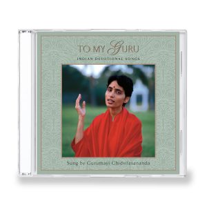 Devotional Songs CDs